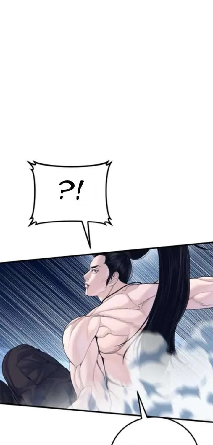 Manager Kim Chapter 233.5 page 157 - 
