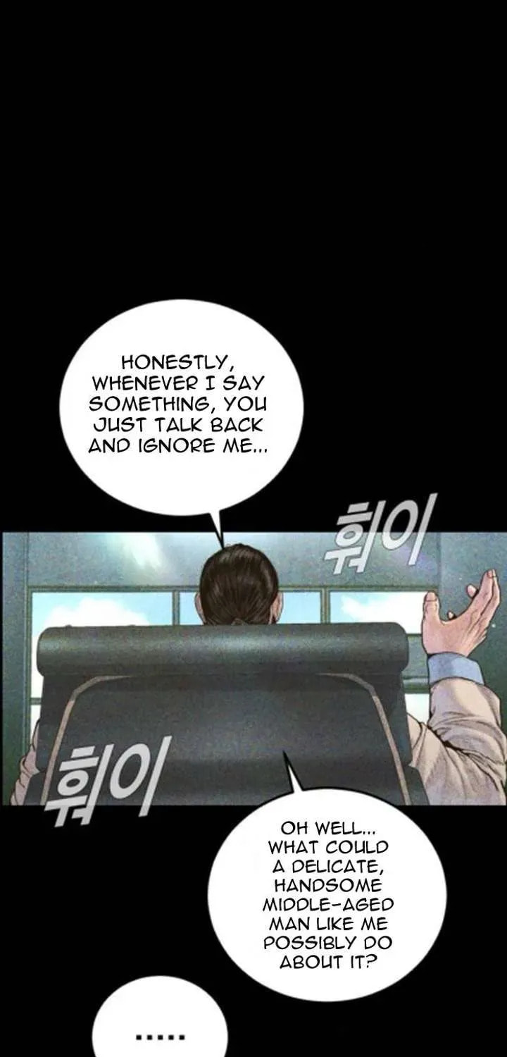 Manager Kim Chapter 233.5 page 7 - 