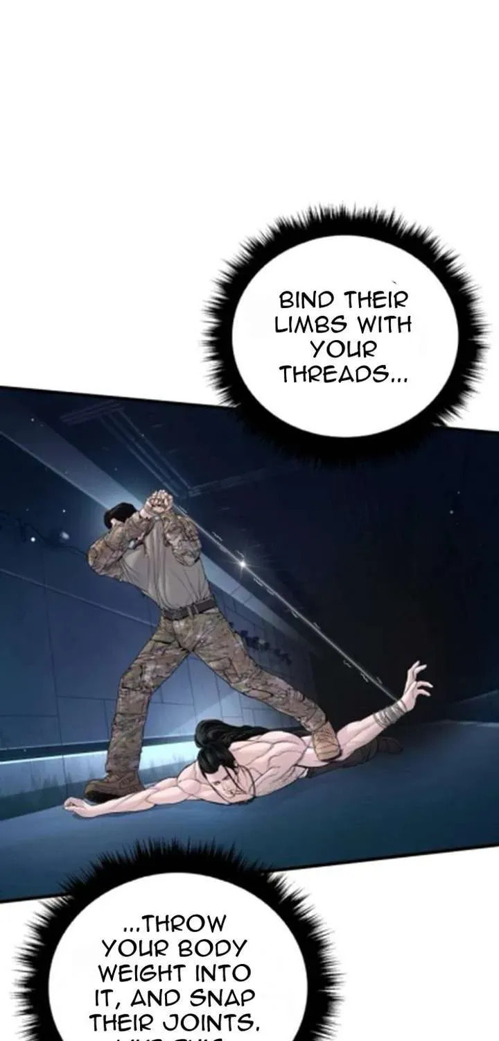 Manager Kim Chapter 233.5 page 85 - 