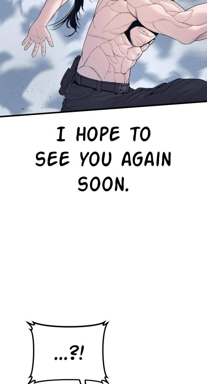 Manager Kim Chapter 233 page 105 - 
