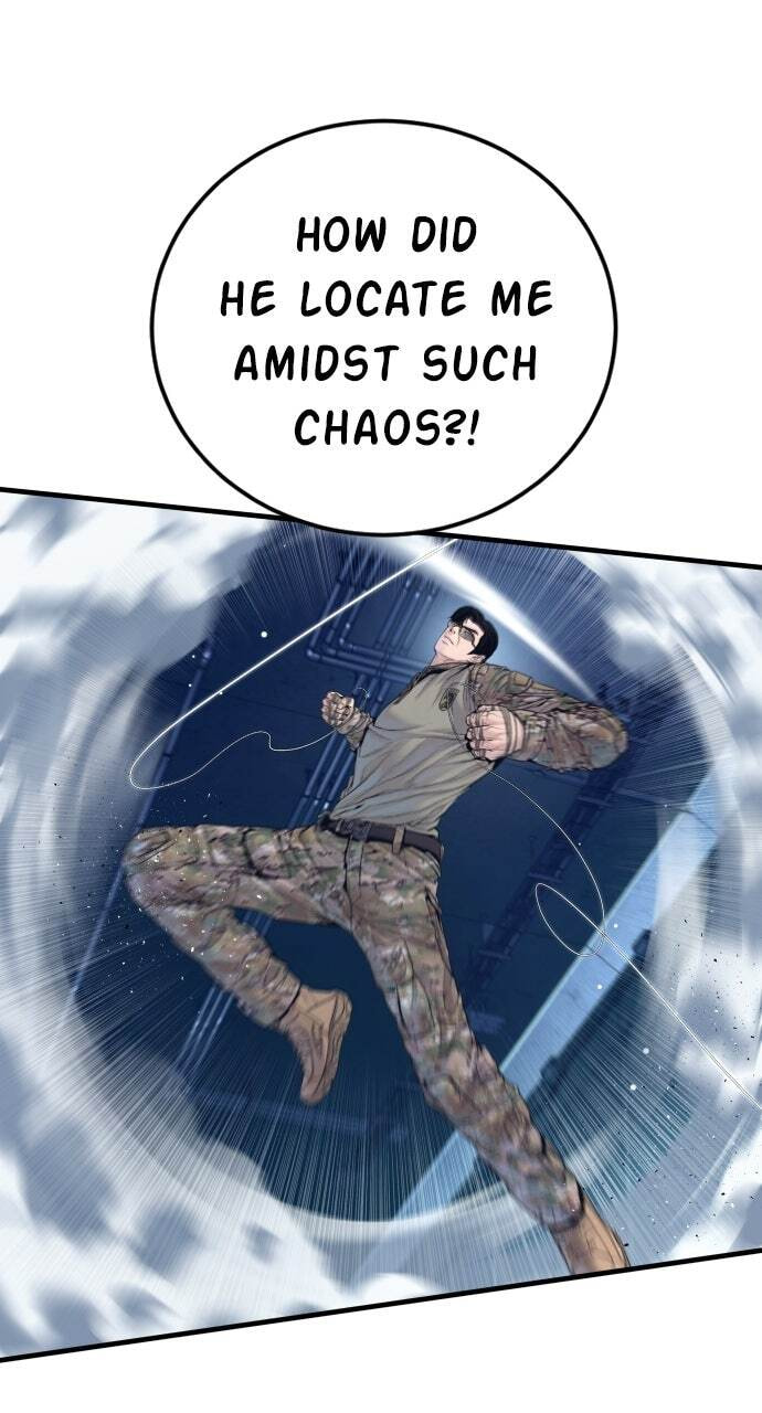 Manager Kim Chapter 233 page 107 - 