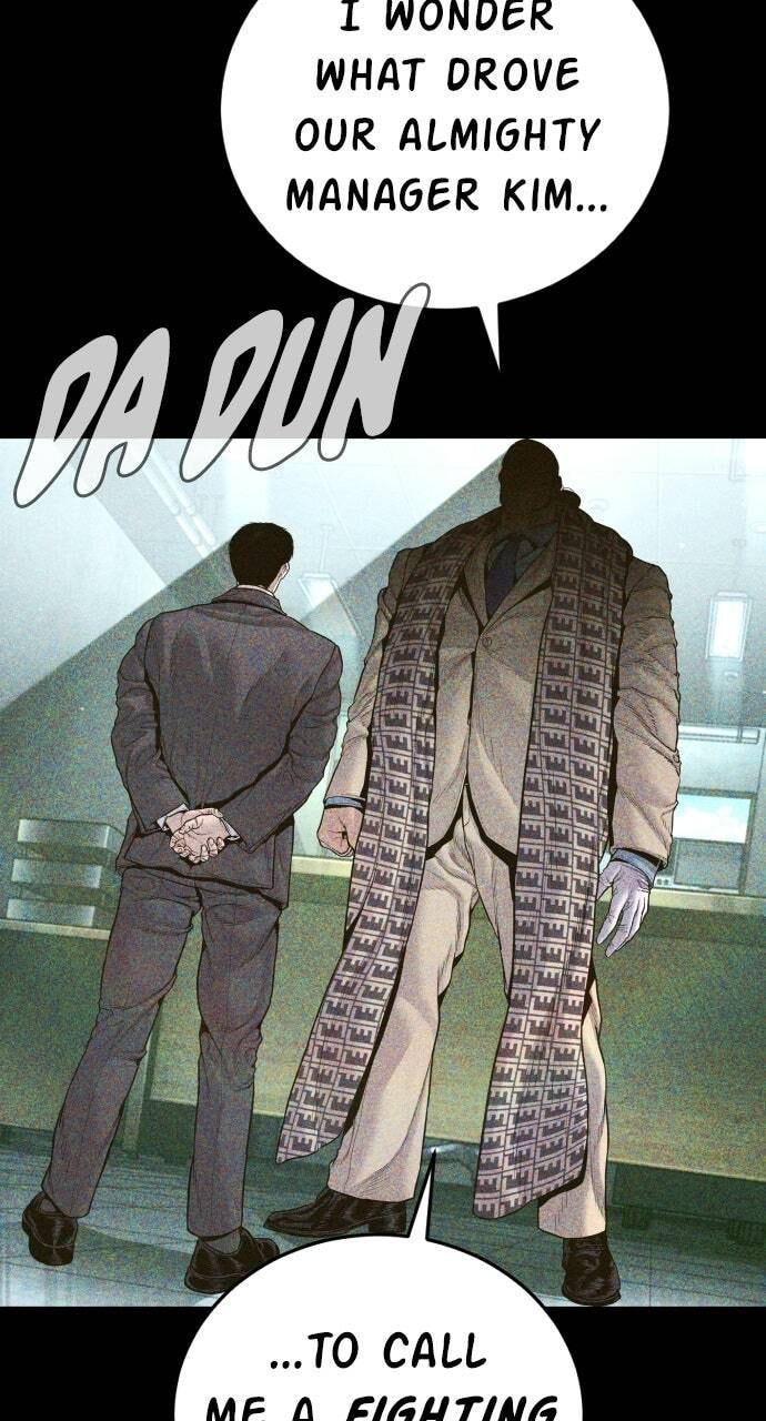 Manager Kim Chapter 233 page 12 - 