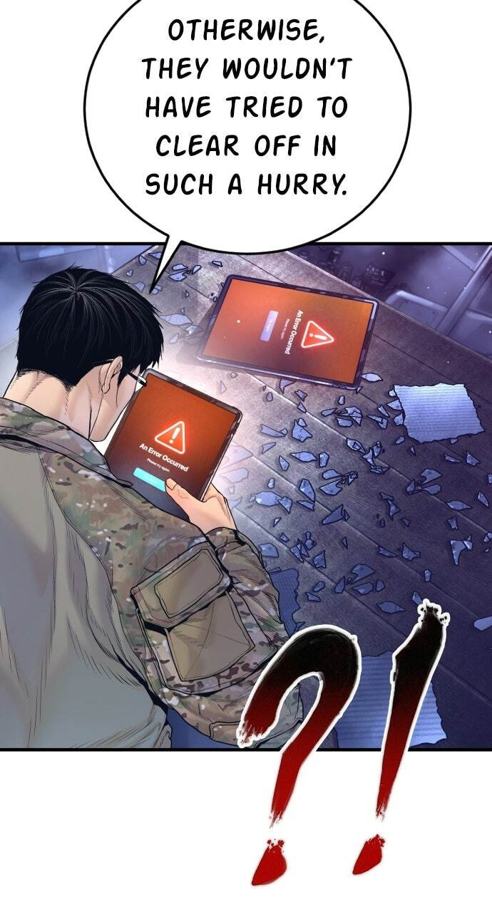 Manager Kim Chapter 233 page 112 - 