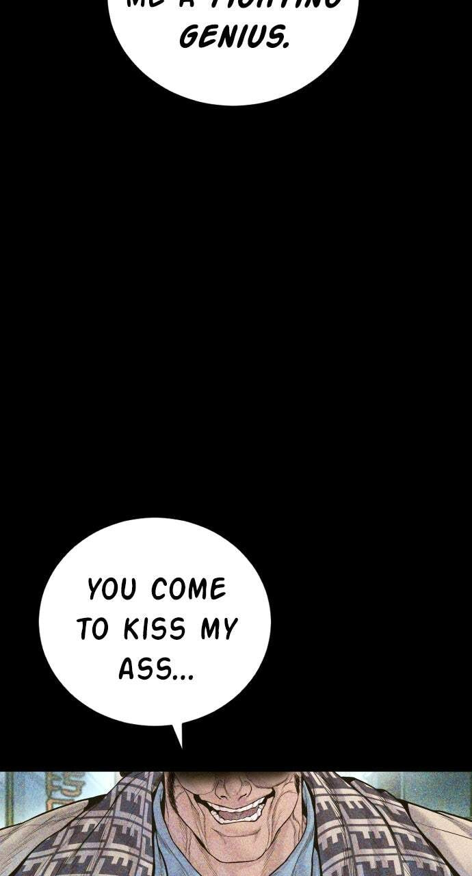 Manager Kim Chapter 233 page 13 - 