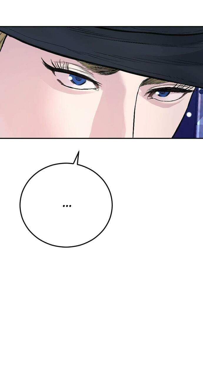 Manager Kim Chapter 233 page 121 - 