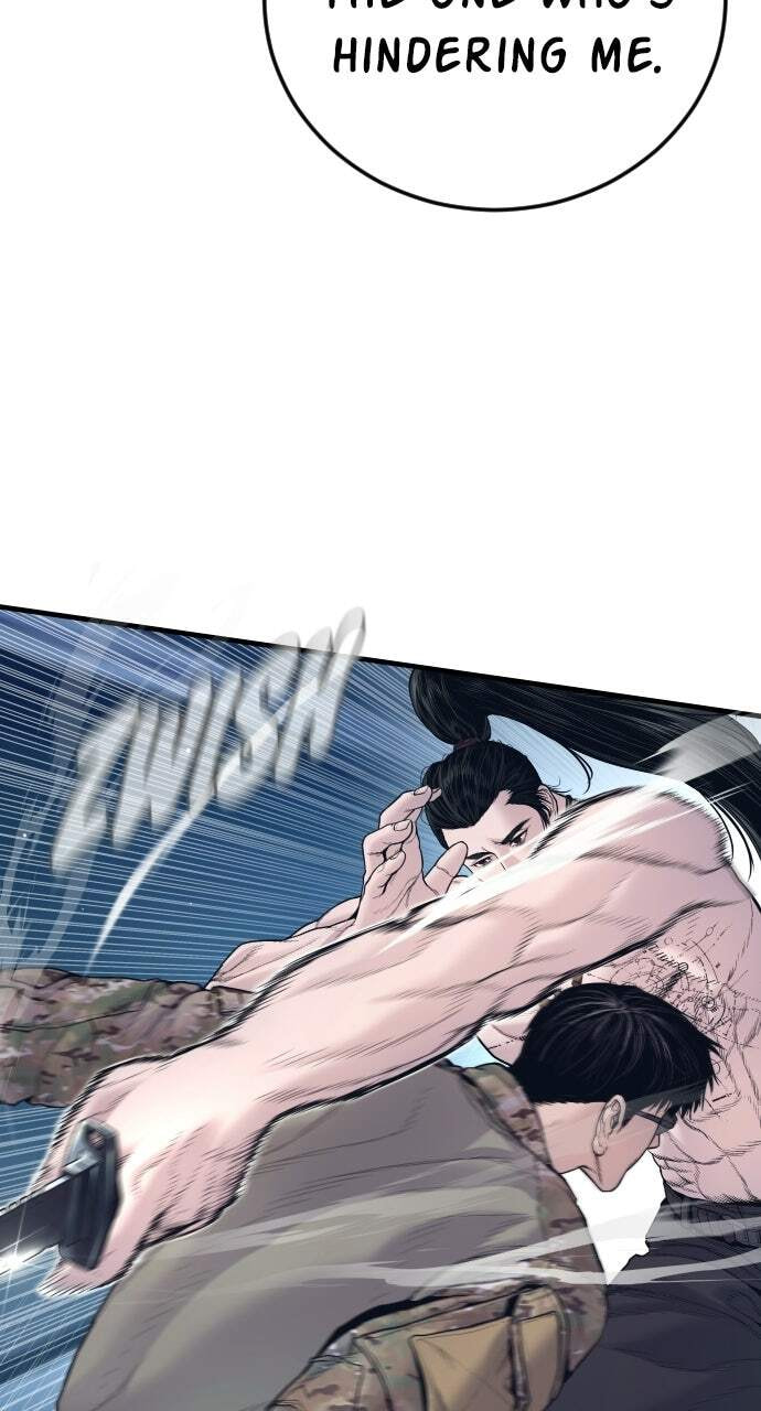 Manager Kim Chapter 233 page 26 - 