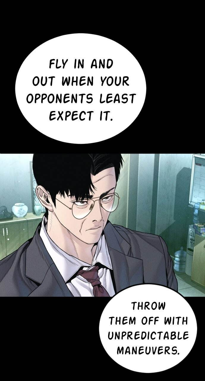 Manager Kim Chapter 233 page 40 - 