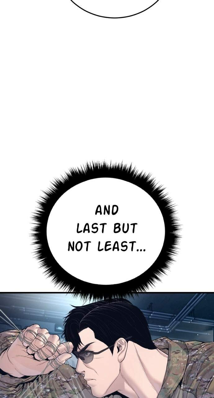 Manager Kim Chapter 233 page 80 - 