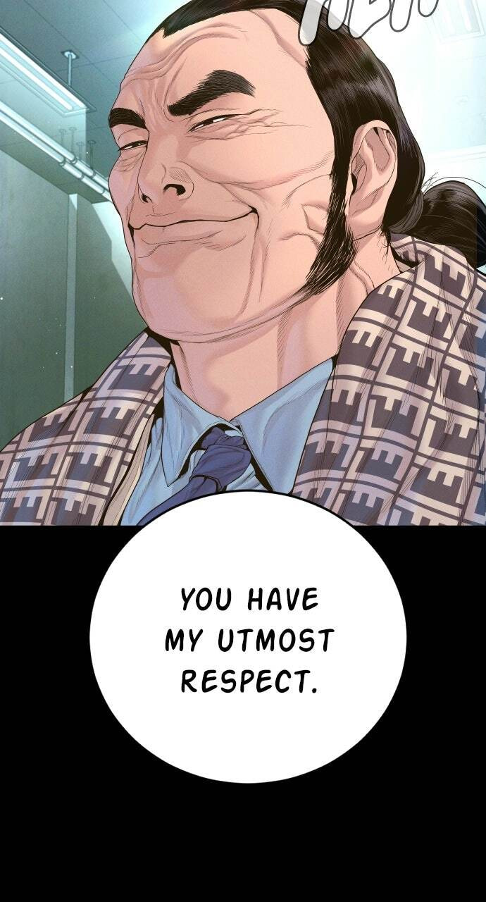 Manager Kim Chapter 233 page 100 - 