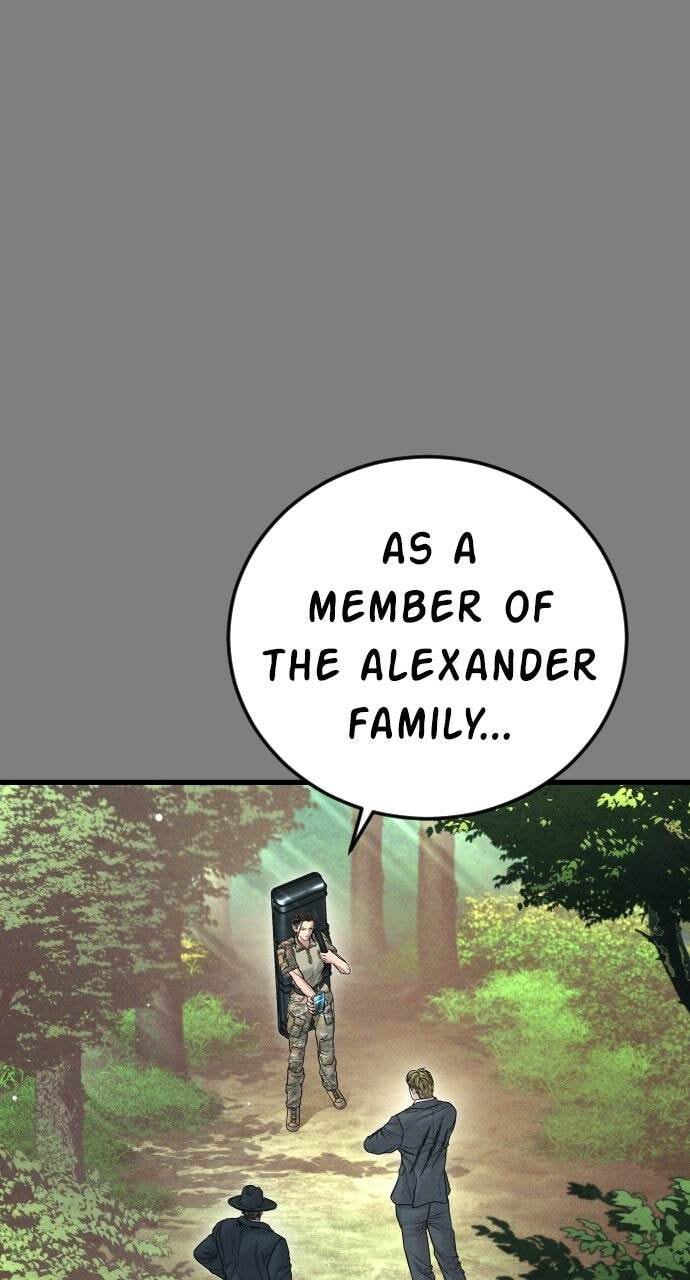 Manager Kim Chapter 234 page 12 - 