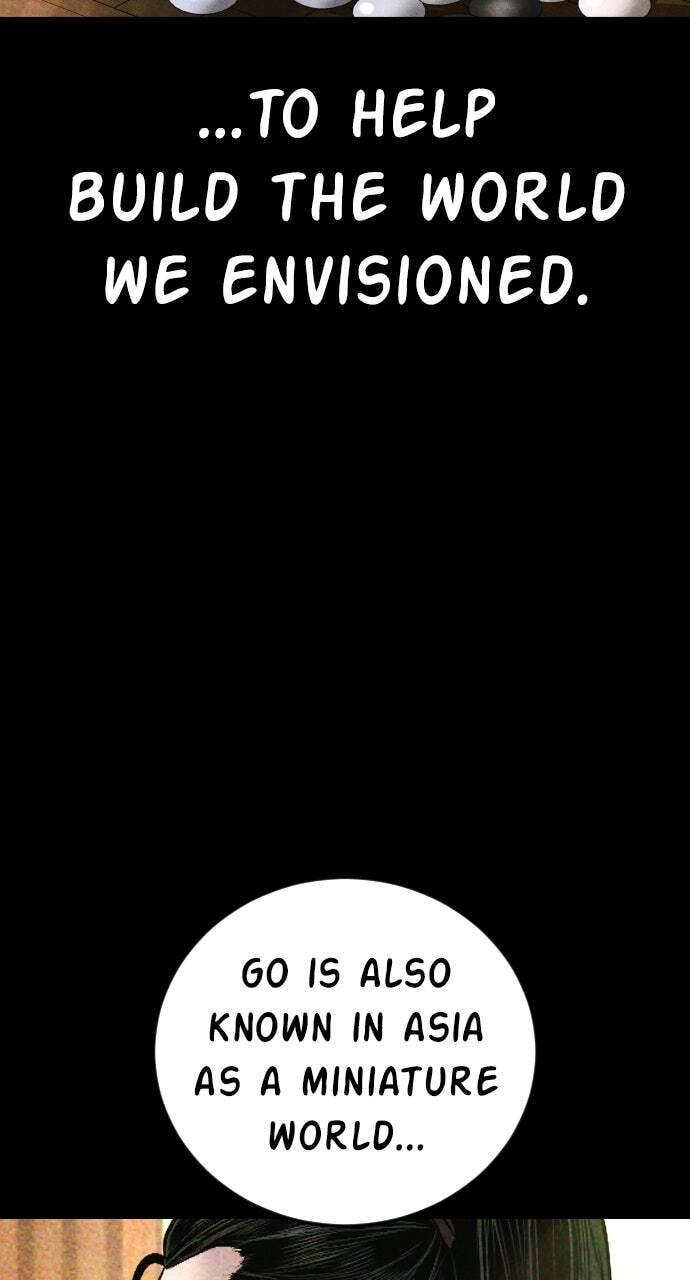 Manager Kim Chapter 234 page 113 - 