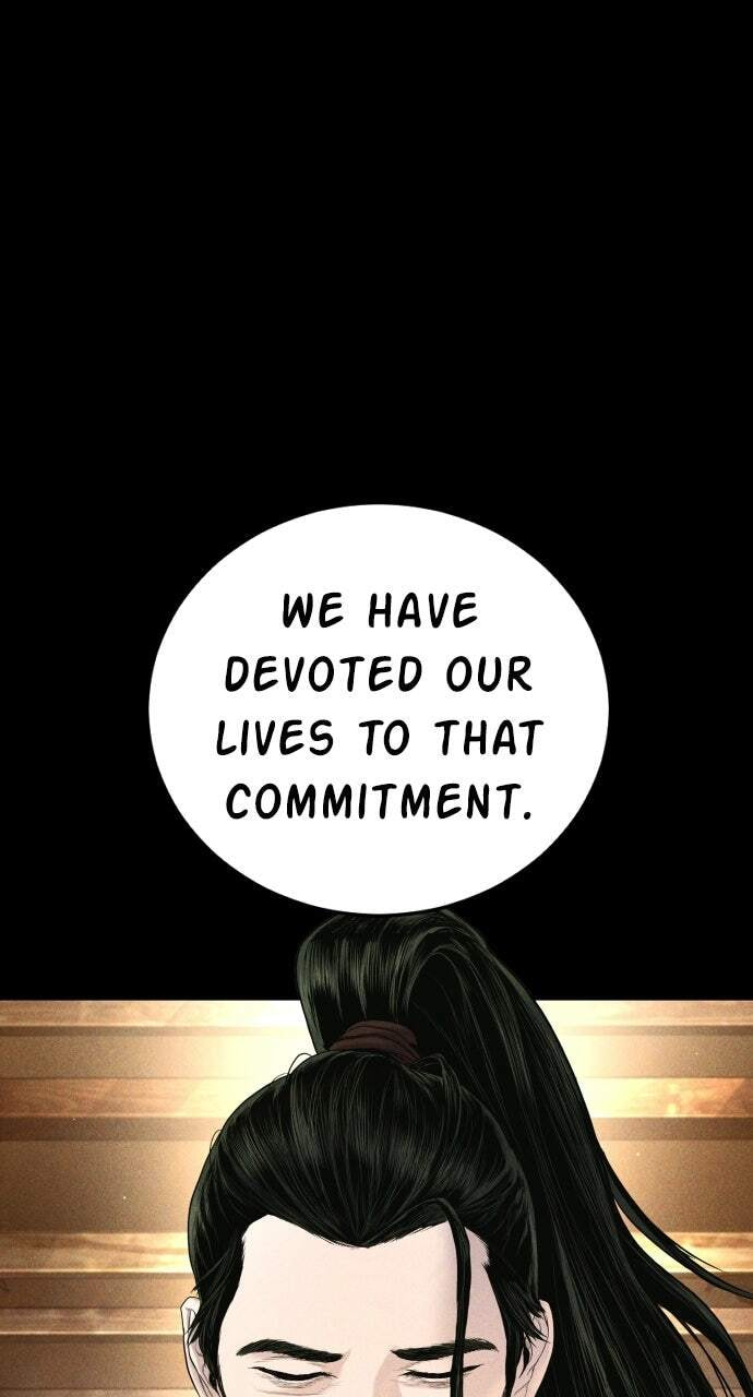 Manager Kim Chapter 234 page 118 - 