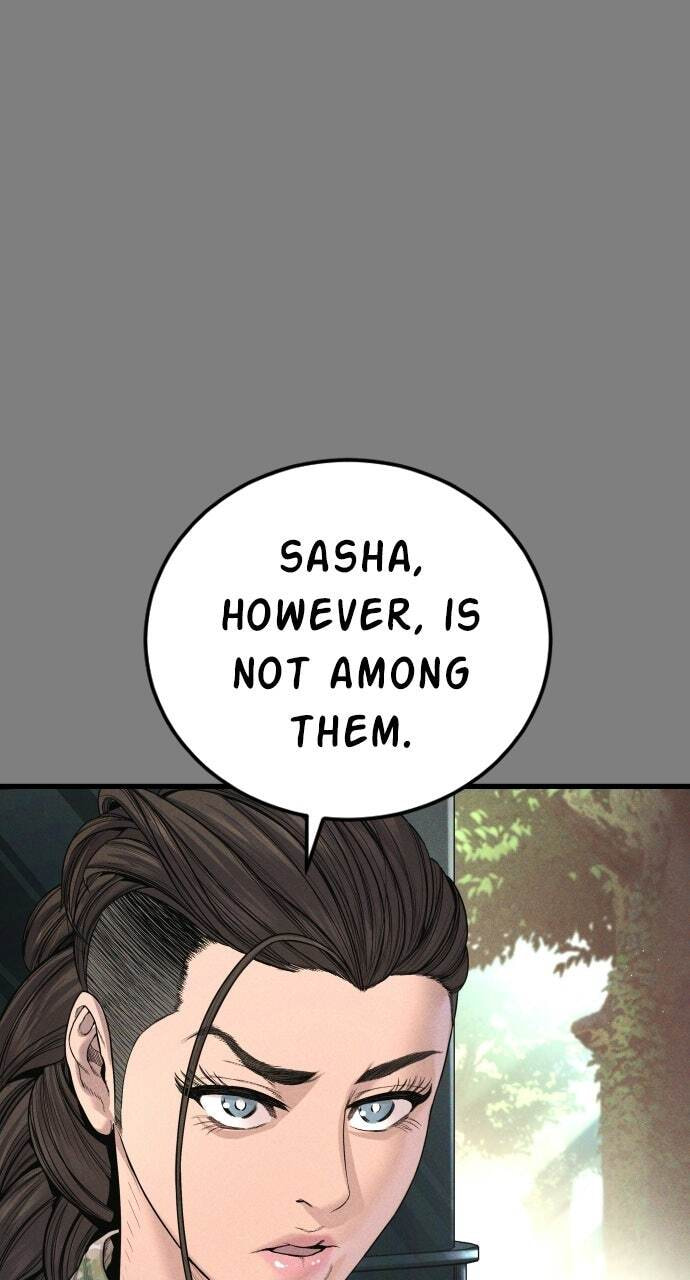 Manager Kim Chapter 234 page 15 - 
