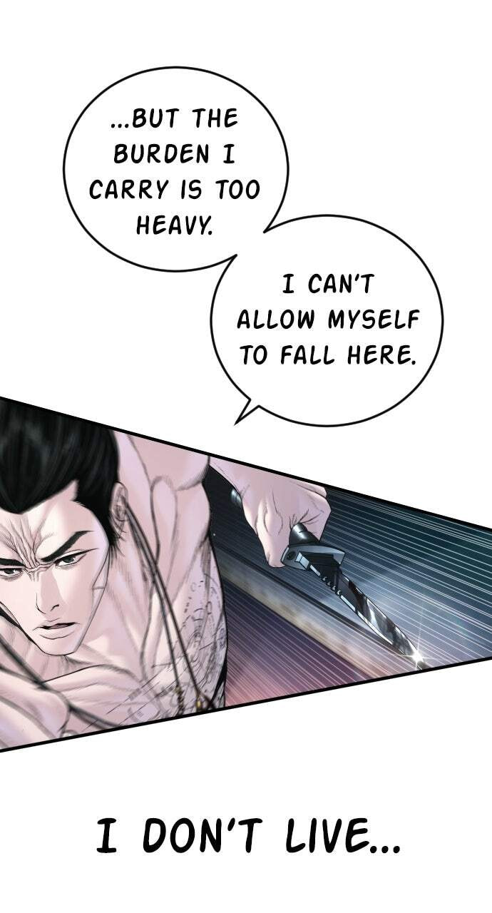 Manager Kim Chapter 234 page 149 - 