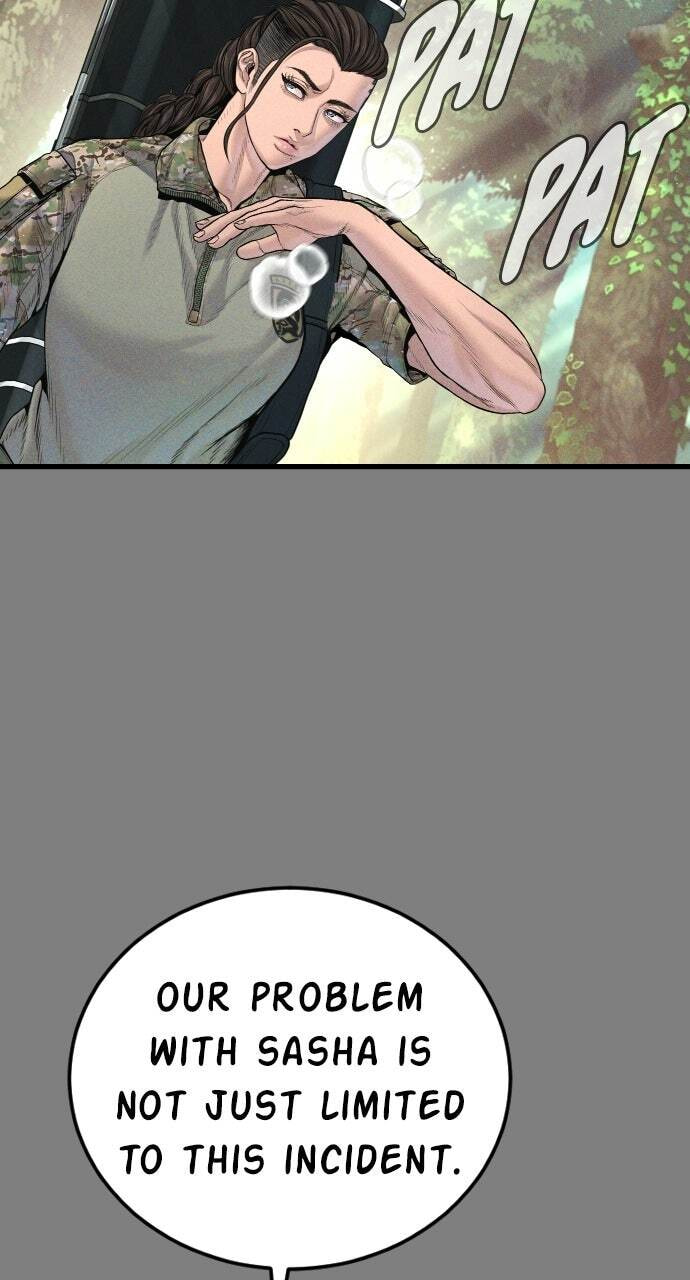 Manager Kim Chapter 234 page 27 - 