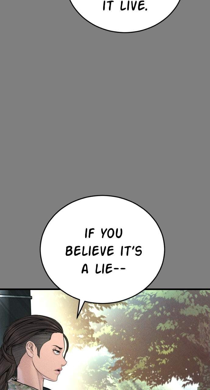 Manager Kim Chapter 234 page 5 - 