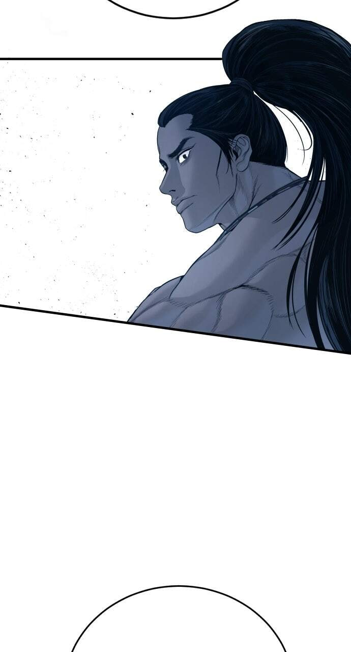 Manager Kim Chapter 234 page 94 - 