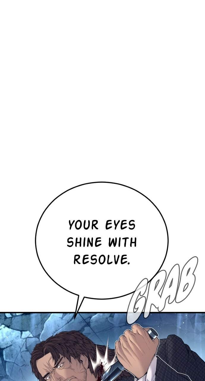Manager Kim Chapter 235 page 105 - 