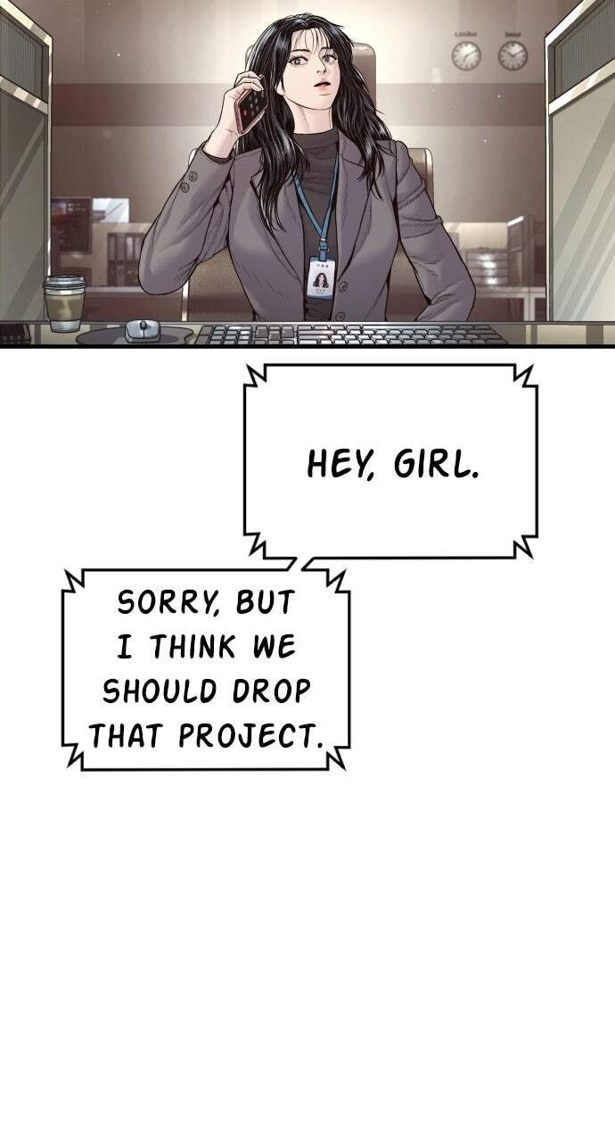 Manager Kim Chapter 235 page 13 - 