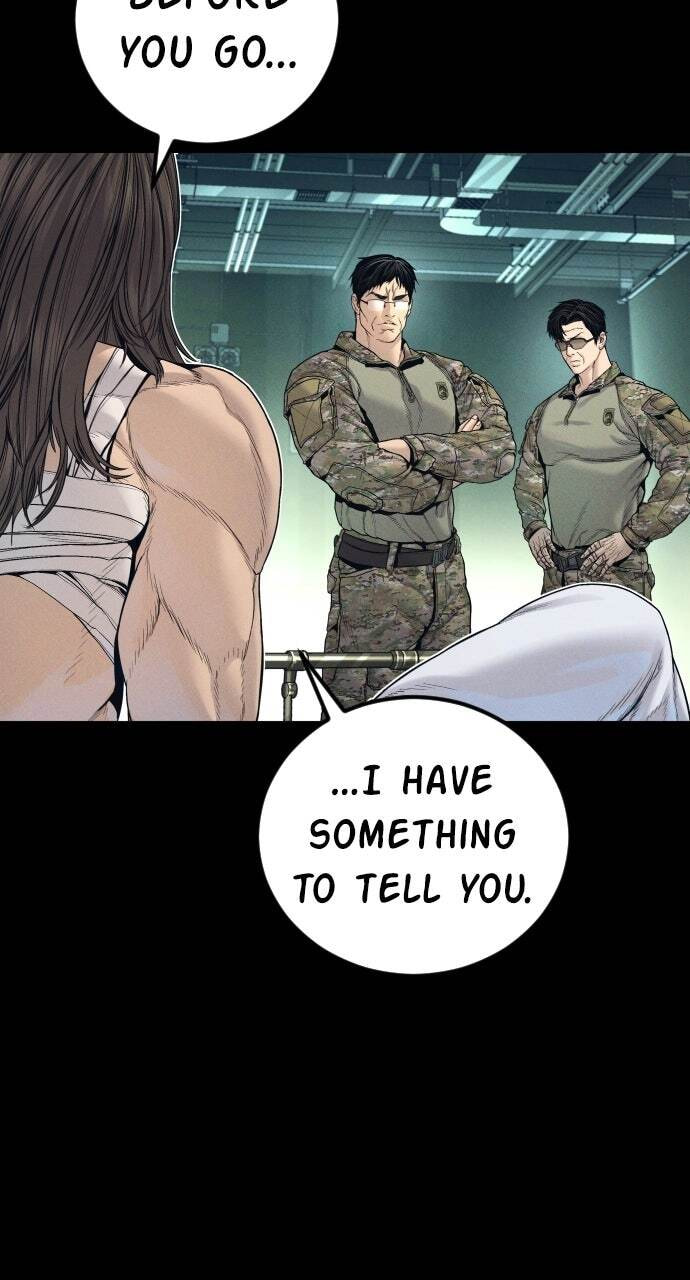 Manager Kim Chapter 235 page 125 - 