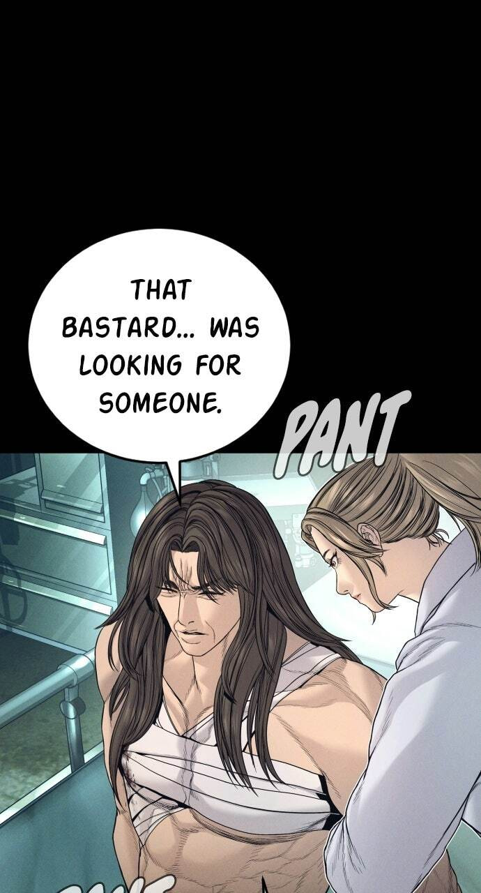 Manager Kim Chapter 235 page 126 - 