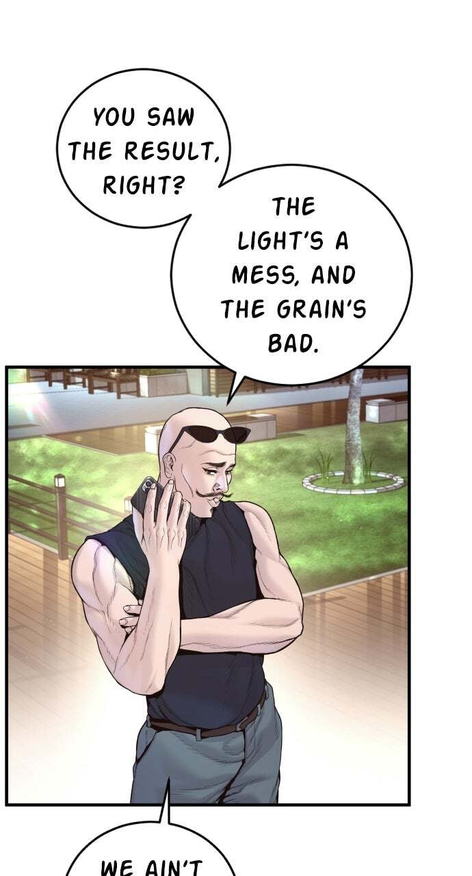 Manager Kim Chapter 235 page 14 - 