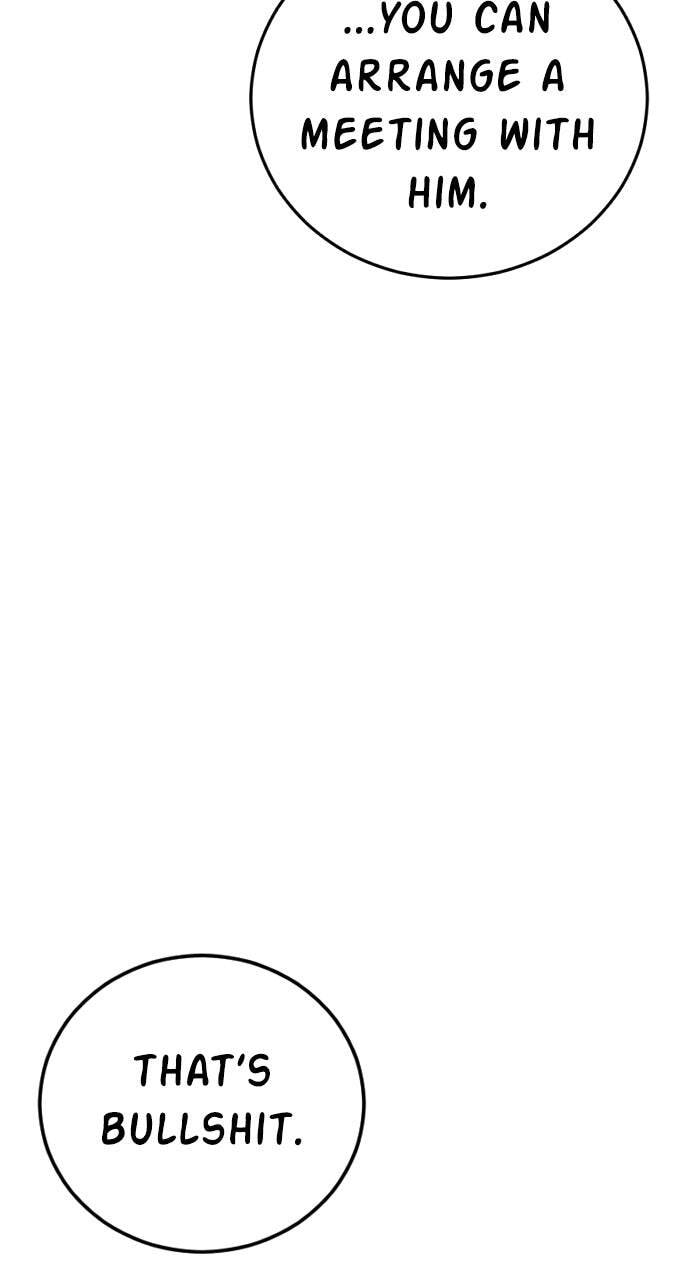 Manager Kim Chapter 235 page 141 - 