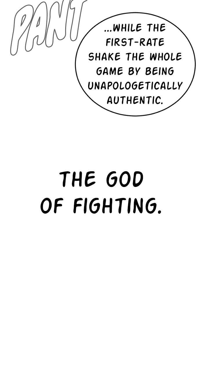 Manager Kim Chapter 235 page 150 - 