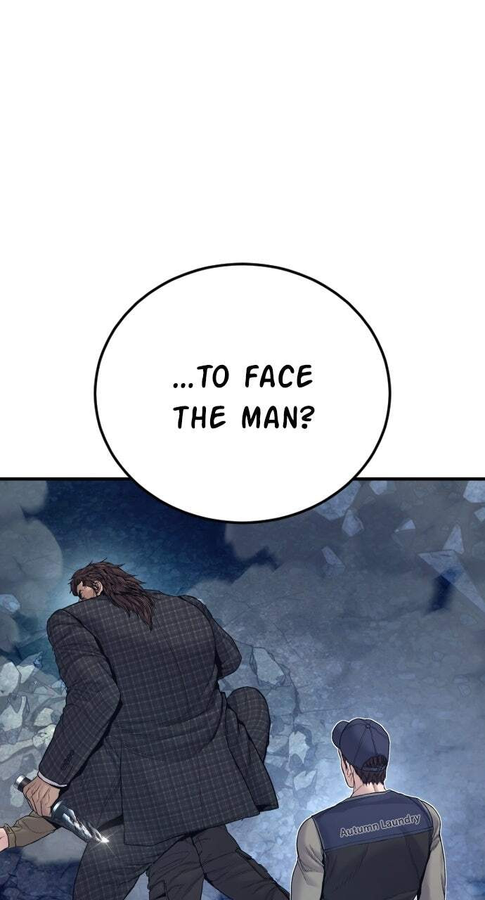 Manager Kim Chapter 235 page 154 - 
