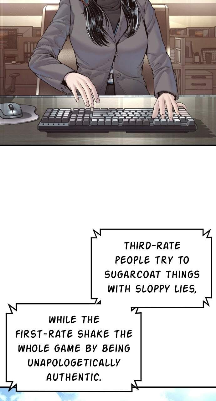 Manager Kim Chapter 235 page 19 - 