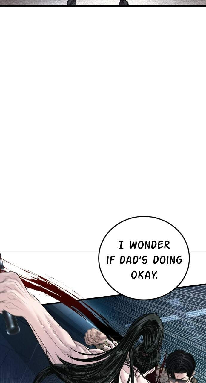Manager Kim Chapter 235 page 25 - 
