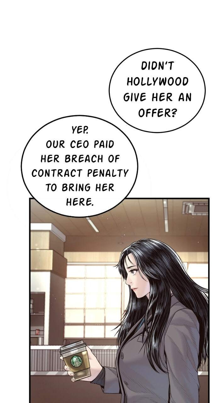 Manager Kim Chapter 235 page 4 - 