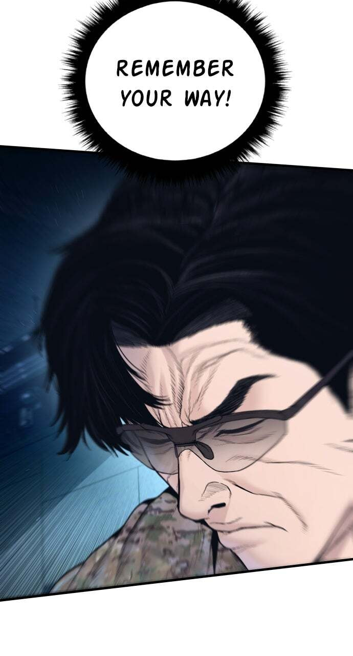 Manager Kim Chapter 235 page 37 - 