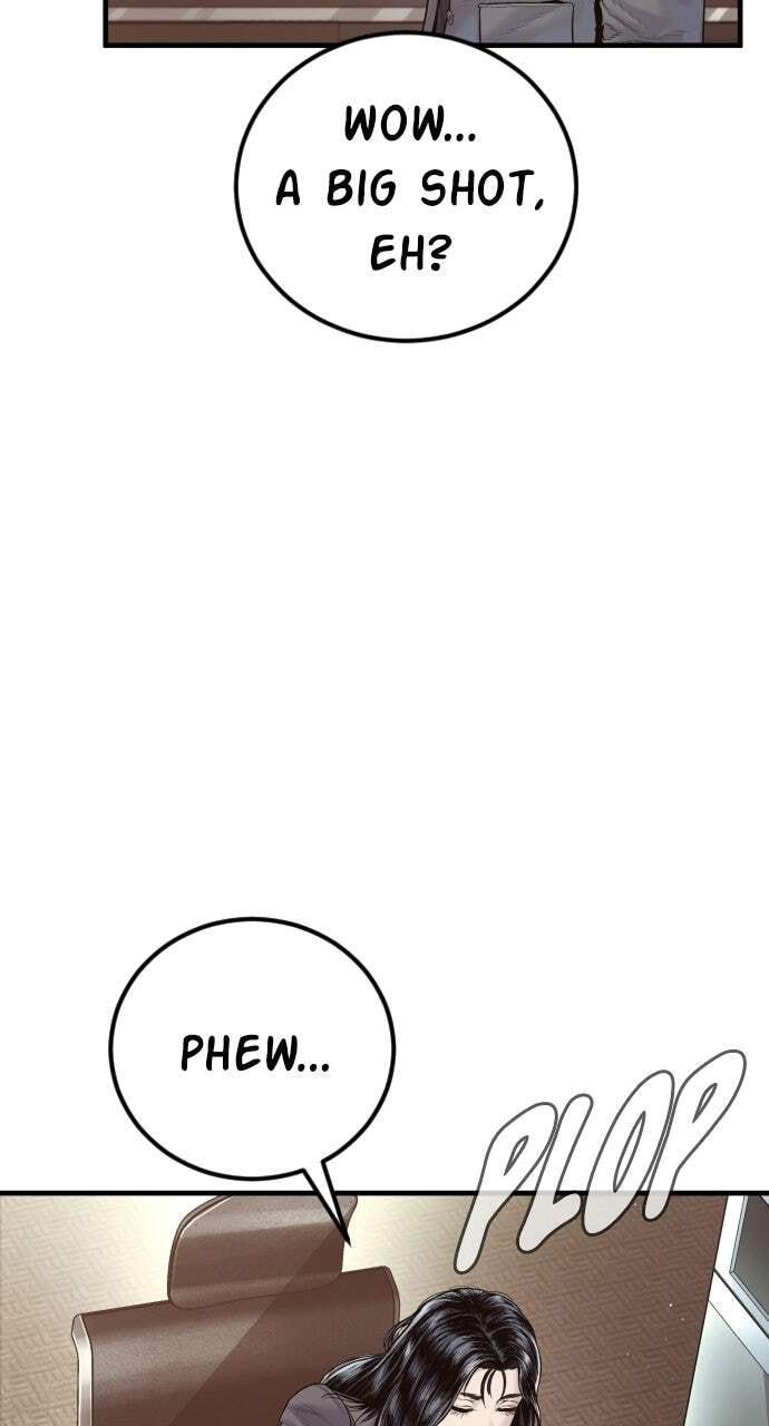 Manager Kim Chapter 235 page 5 - 