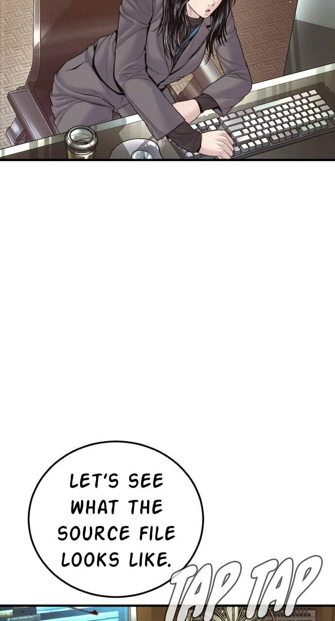 Manager Kim Chapter 235 page 6 - 