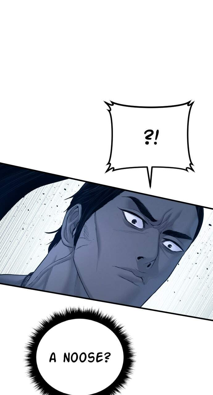 Manager Kim Chapter 235 page 51 - 