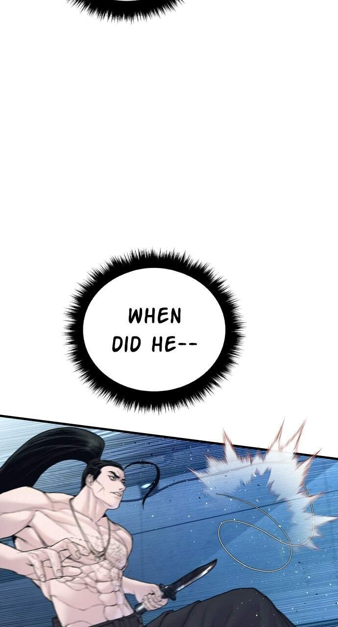 Manager Kim Chapter 235 page 52 - 