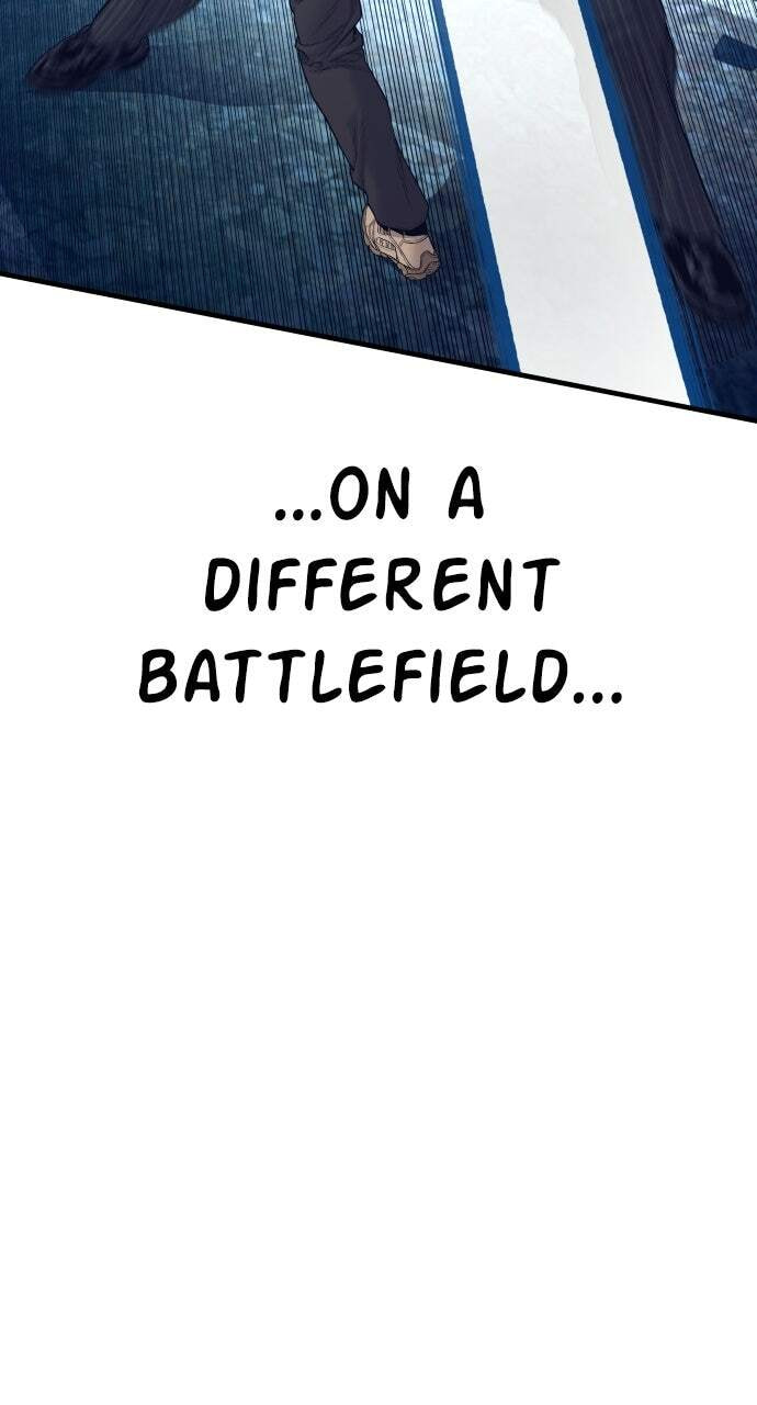 Manager Kim Chapter 235 page 73 - 