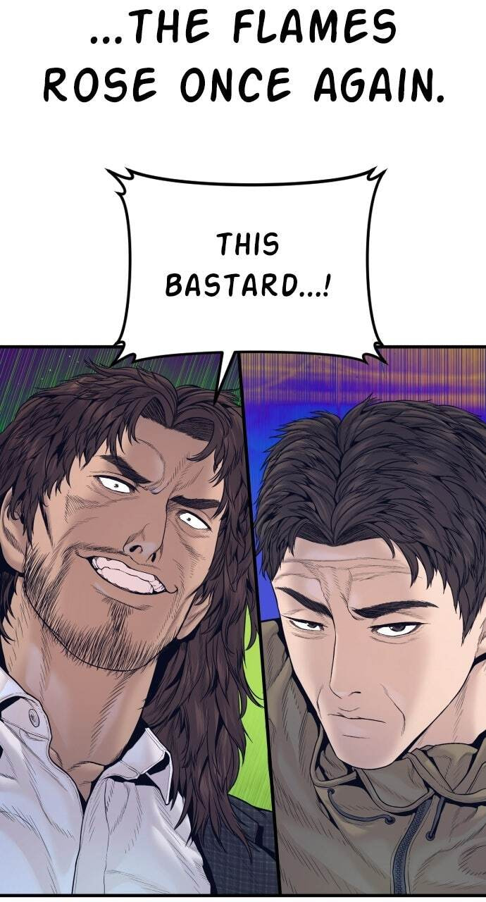Manager Kim Chapter 235 page 74 - 