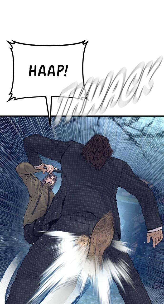 Manager Kim Chapter 235 page 78 - 