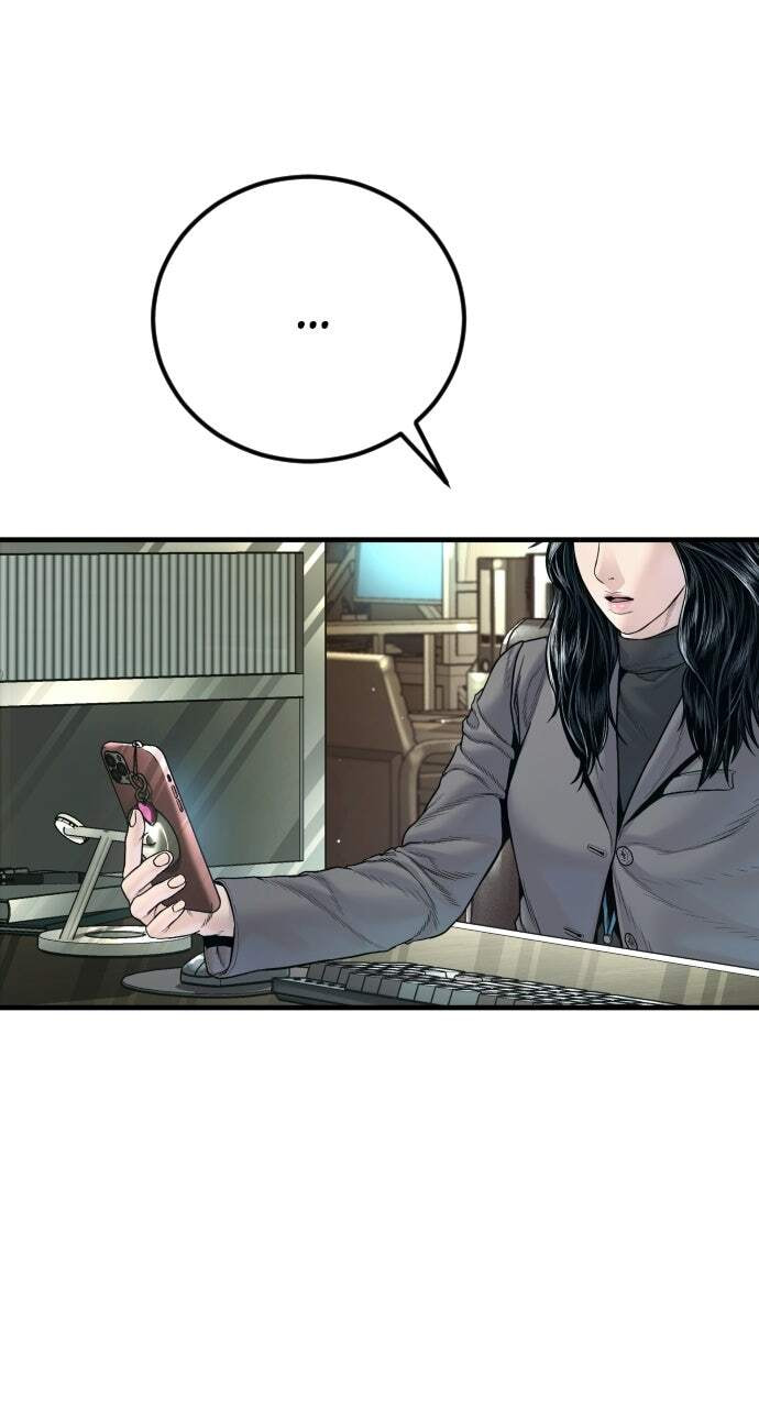Manager Kim Chapter 235 page 9 - 