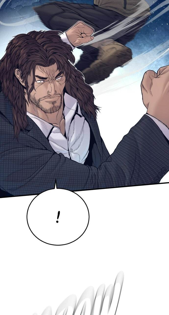 Manager Kim Chapter 235 page 84 - 