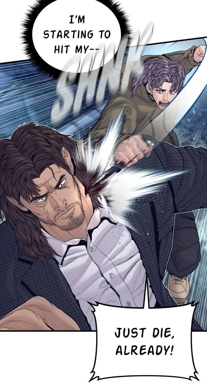 Manager Kim Chapter 235 page 88 - 