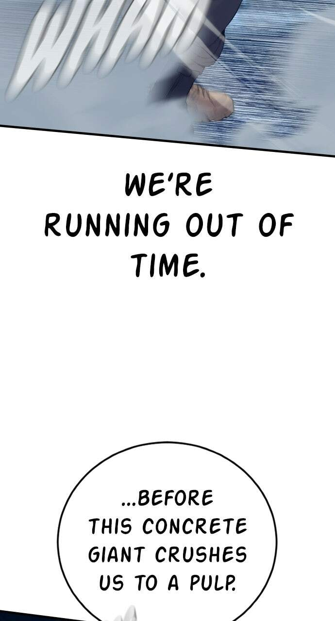 Manager Kim Chapter 237 page 104 - 