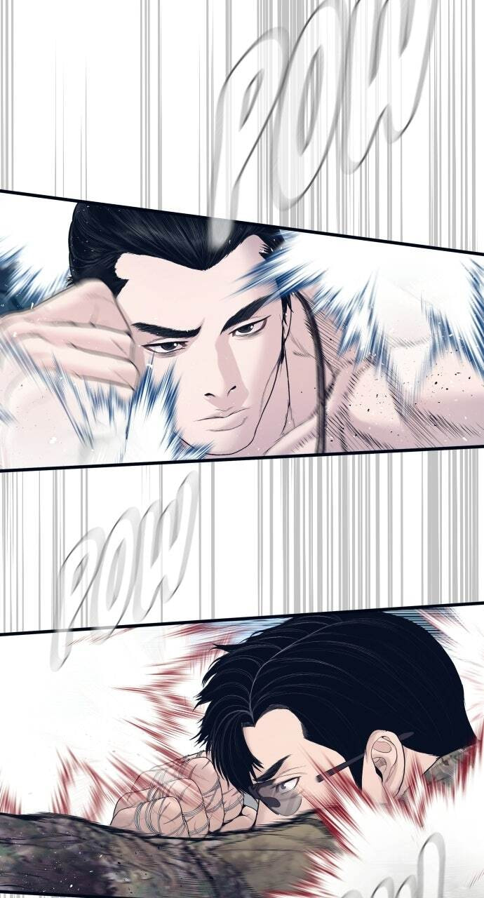 Manager Kim Chapter 237 page 115 - 