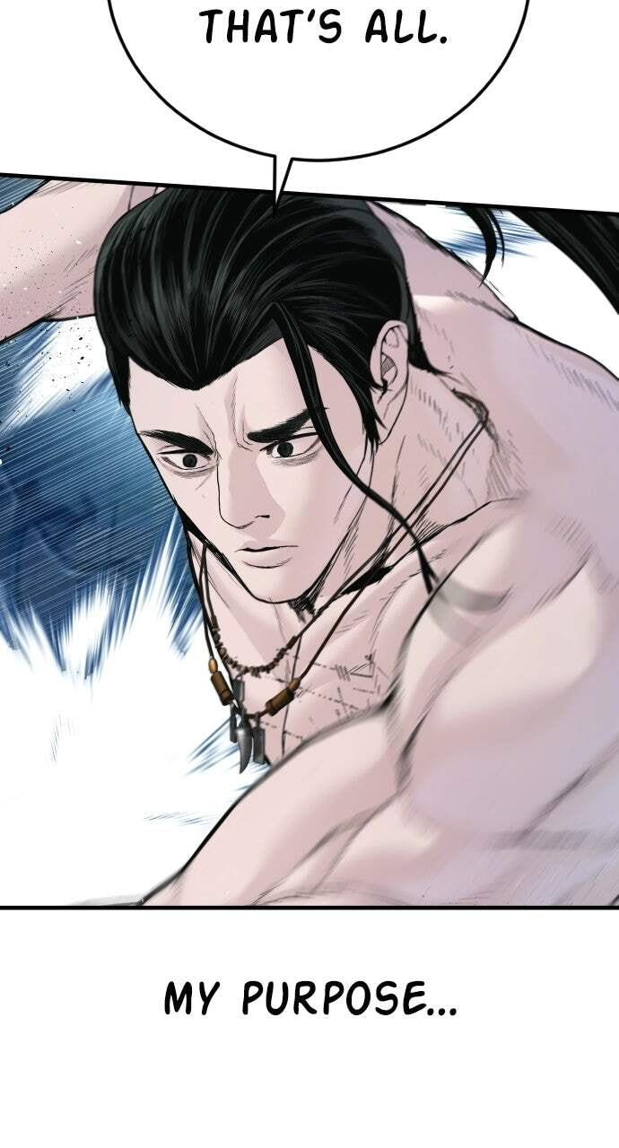 Manager Kim Chapter 237 page 137 - 