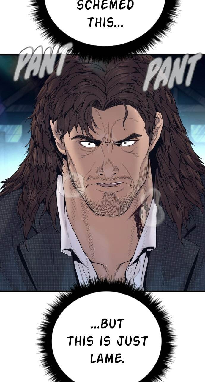Manager Kim Chapter 237 page 15 - 