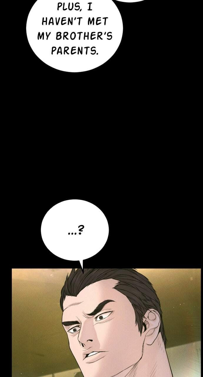Manager Kim Chapter 237 page 47 - 
