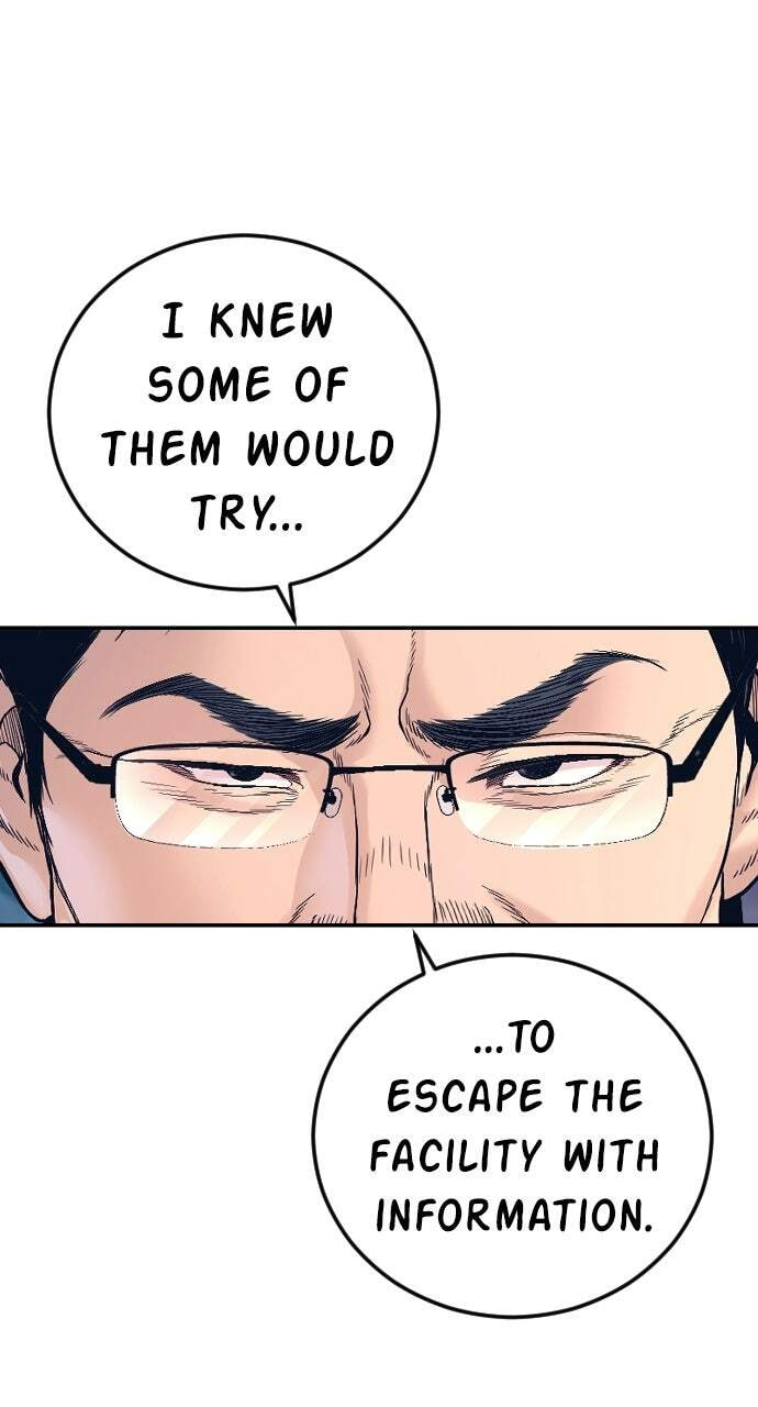 Manager Kim Chapter 237 page 94 - 