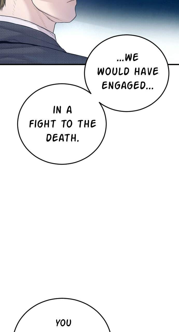 Manager Kim Chapter 237 page 96 - 